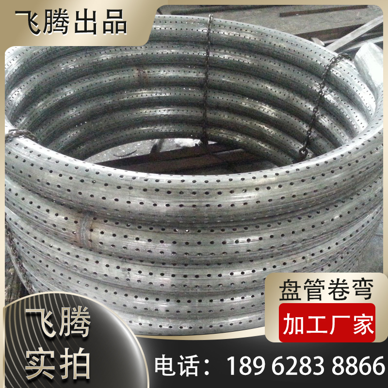 临沧弯管加工分哪些步骤
