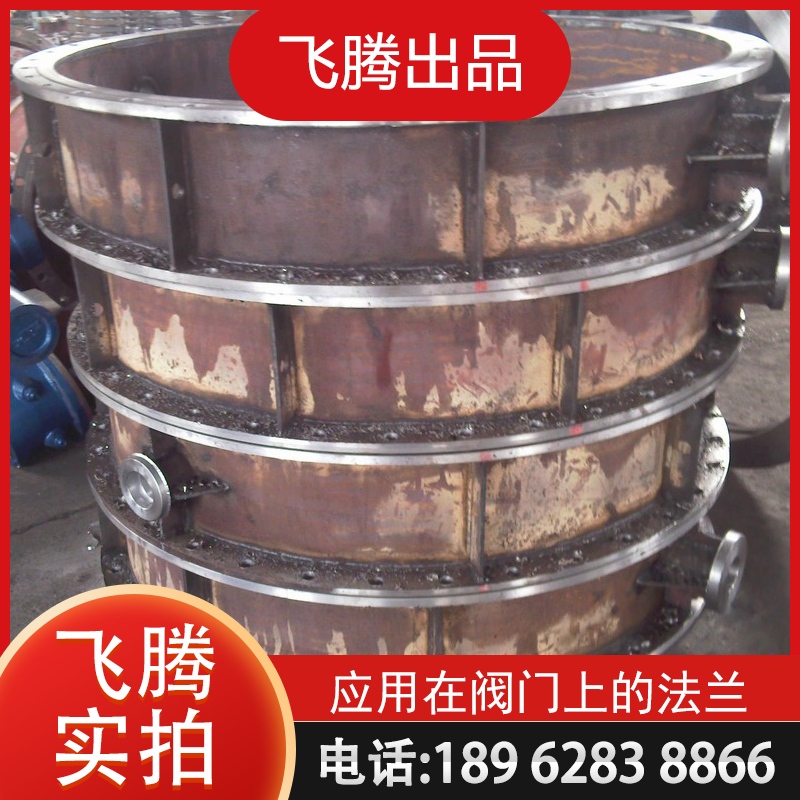 临沧焊接加工