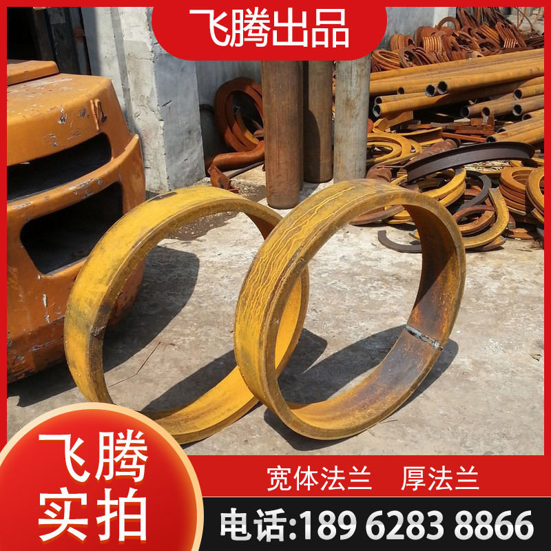 临沧焊接加工