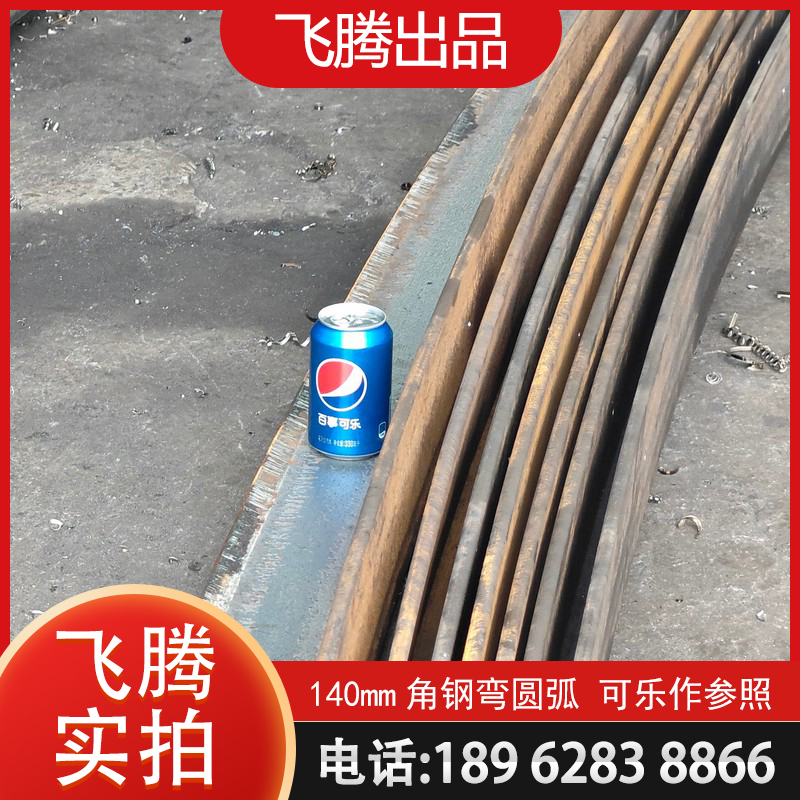 弯管加工时应注意哪些内容？