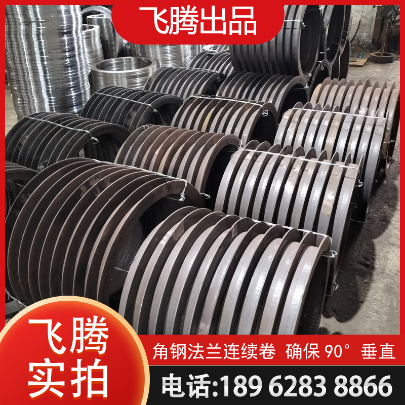 什么方法可以提高弯管加工速度？