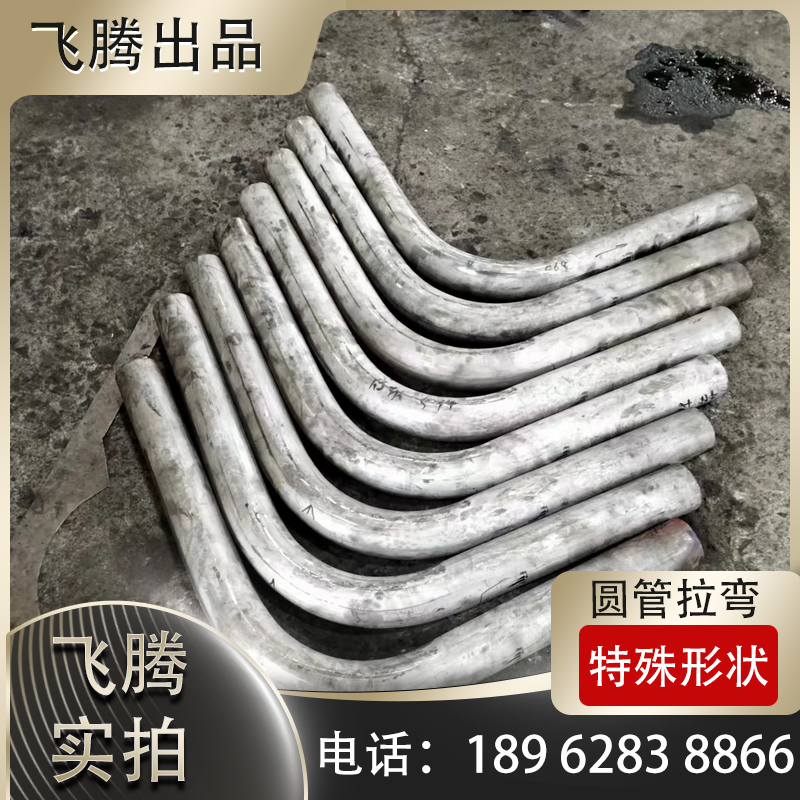 管材 (159).jpg