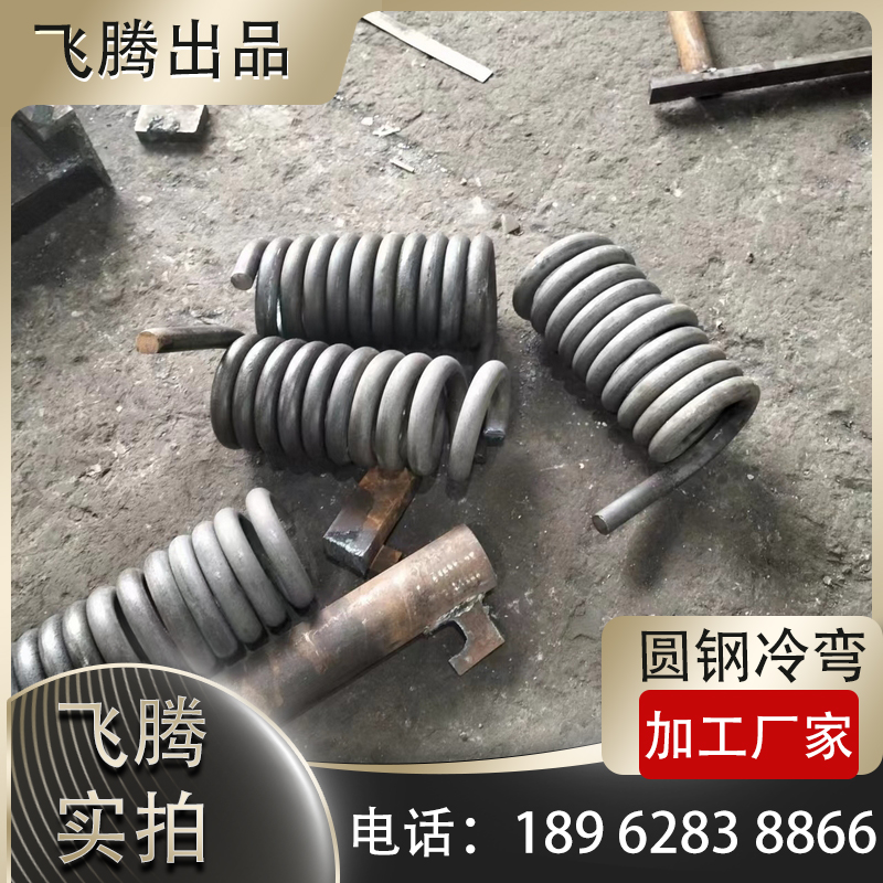 上饶工程案例二