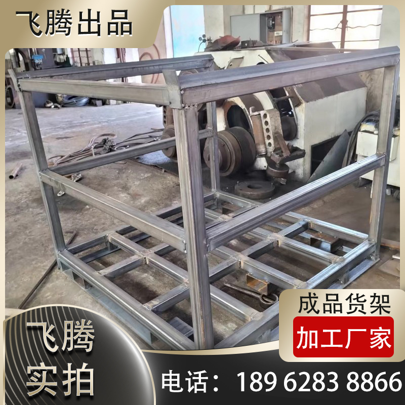 焊接加工属于什么经营范围