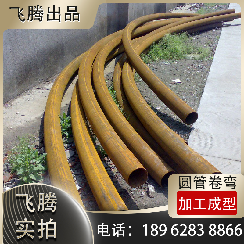 拉弯加工厂是什么工作岗位
