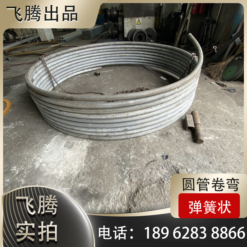 钢筋弯圆机怎么弯圆
