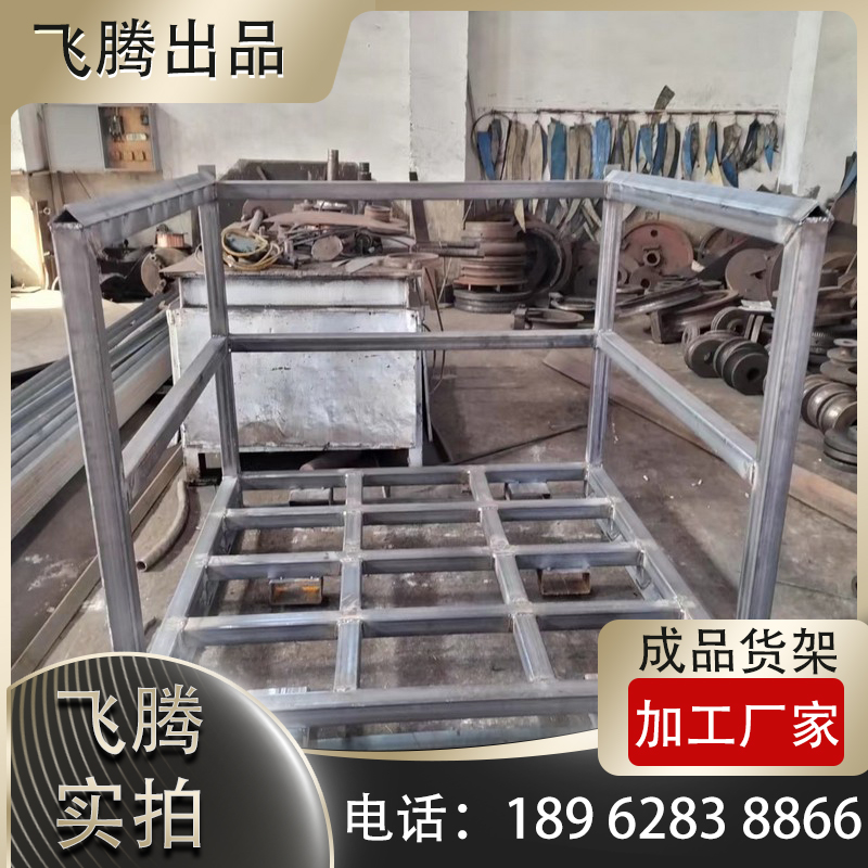 焊接技术与工程