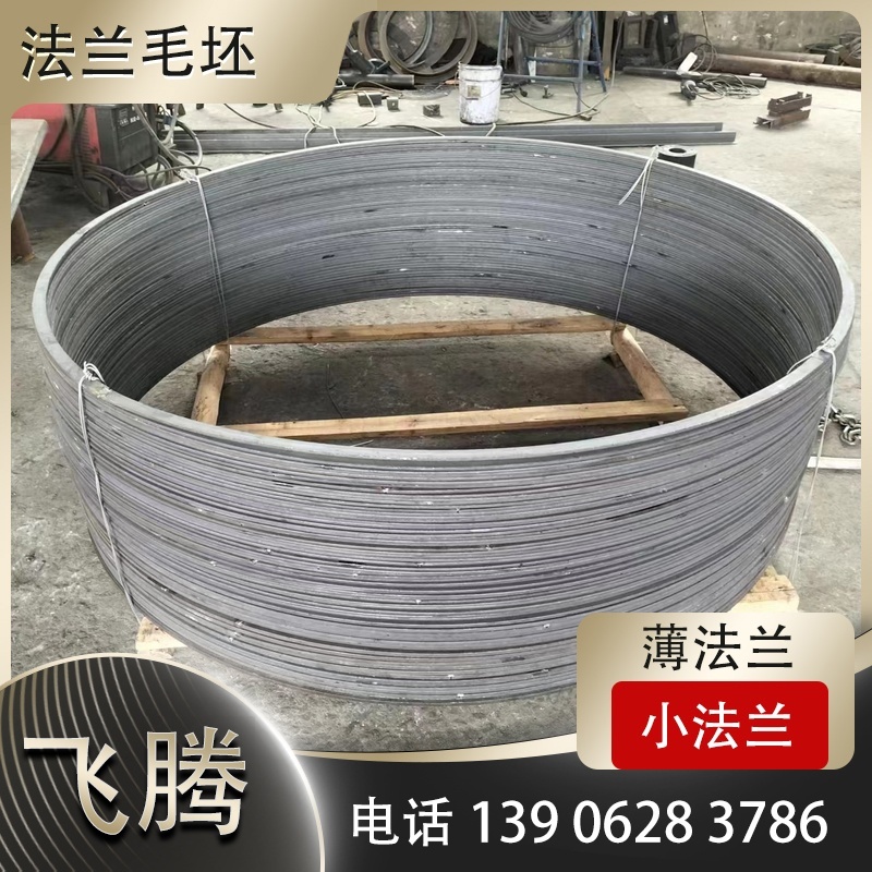 弯圆加工时紫铜弯圆退火处理工艺规范