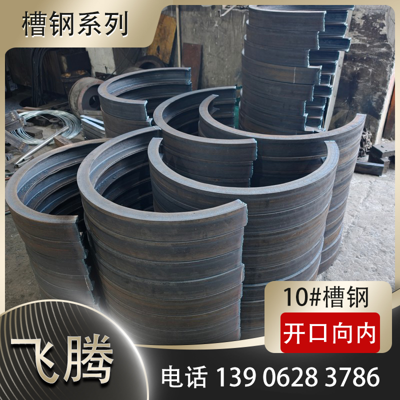 弯圆加工过程中薄壁管防塌陷弯曲工艺研究