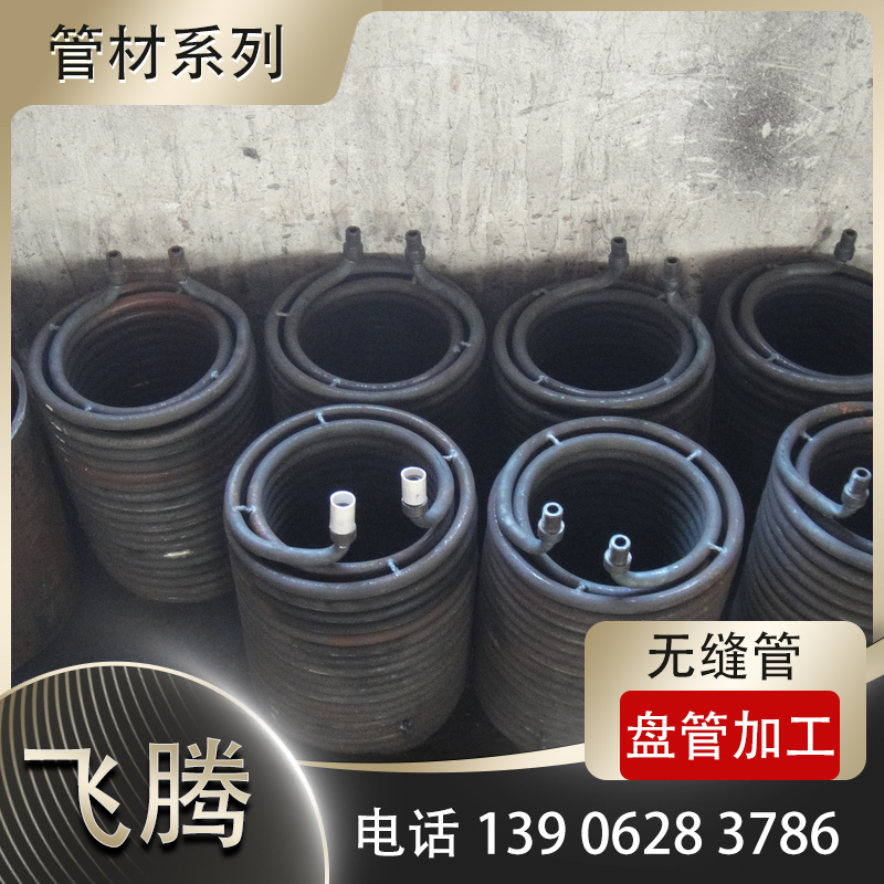 弯管加工热弯成型核心工艺要点