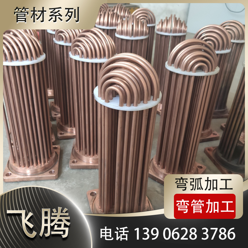 弯圆加工过程中异形截面型材弯曲畸变控制