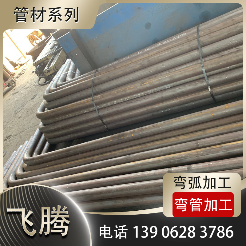 弯圆加工过程中再生铝型材弯圆质量控制要点